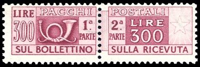 Francobollo, 1952 - 300 lire dent. 13 1/4 x 13 1/4 a pettine, filigrana ruota III tipo