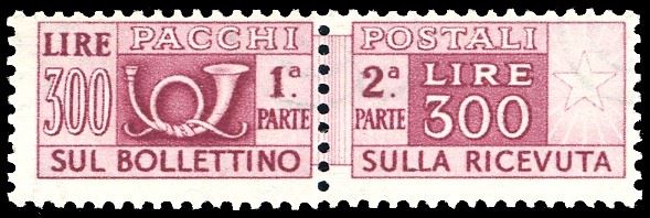 1952 - 300 lire dent. 13 1/4 x 13 1/4 a pettine, filigrana ruota III tipo, posizione SA (79/III,Sass.Spec.34-SA), gomma originale integra, perfetto. Cert. Ferrario.