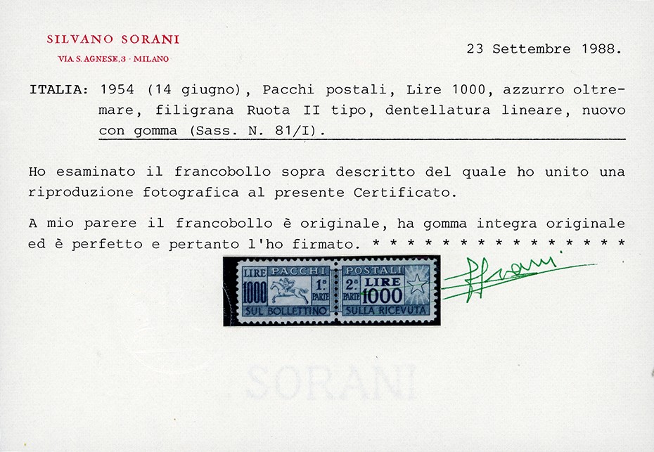 1954, 1.000 lire Cavallino con filigrana ruota, dentatura lineare (81/I)