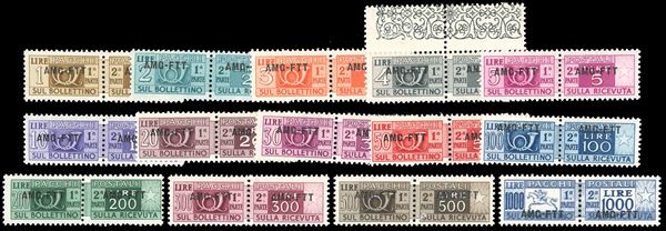 PACCHI POSTALI 1949/53 - Soprastampati su una riga, serie completa (13/25), il Cavallino con buona centratura, nuovi, gomma originale integra, perfetti. Ferrario per gli alti valori.