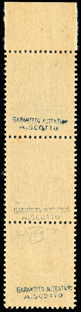 Castiglione d'Intelvi, 1 lira su 25 cent., striscia verticale di tre, esemplari senza soprastampa