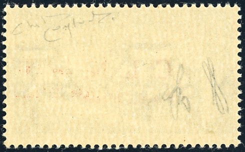 Ponte Chiasso, 1945 - 1,25 lire soprastampato (14a), gomma integra, unico esemplare con varietà