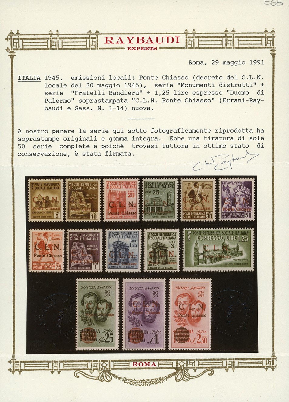 Ponte Chiasso, 1945 - 1,25 lire soprastampato (14a), gomma integra, unico esemplare con varietà