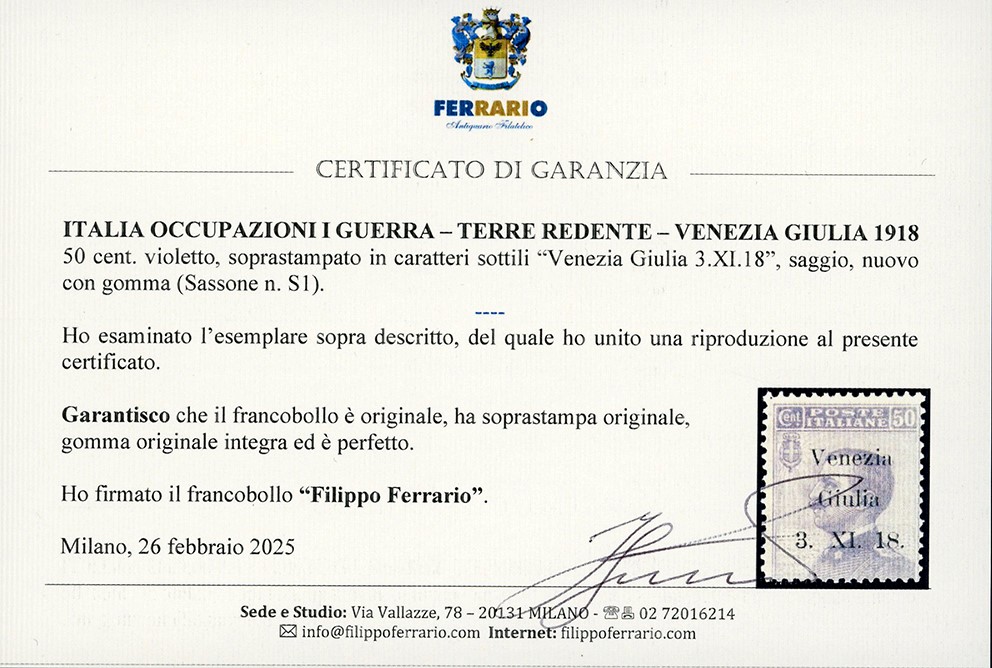 VENEZIA GIULIA, 50 cent. soprastampa in caratteri sottili, saggio (S1), 1918
