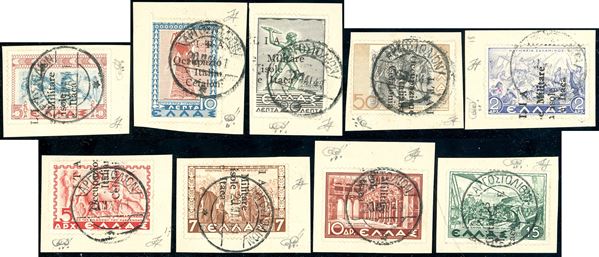 CEFALONIA E ITACA - EMISSIONI DI ARGOSTOLI 1941 - Mitologica, 9 valori (11/13,15,17,18,20/22), tutti usati a metà su frammento, perfetti. Raro insieme! Penco, Ferrario.