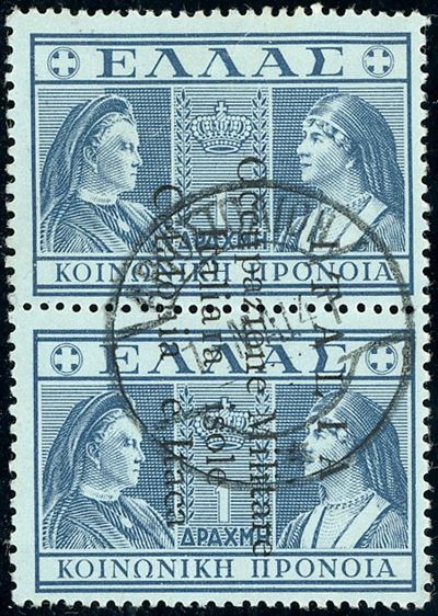 Emissioni di Argostoli 1941, Cefalonia e Itaca - 1 d. + 1 d. Previdenza Sociale, varietà 'ITALIAI...