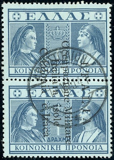 CEFALONIA E ITACA - EMISSIONI DI ARGOSTOLI 1941 - 1 d. + 1 d. Previdenza Sociale, varietà "ITALIAIA" al posto di "ITALIANA" (31q), usata, perfetto. Molto raro! Raybaudi, cert. Ferrario.