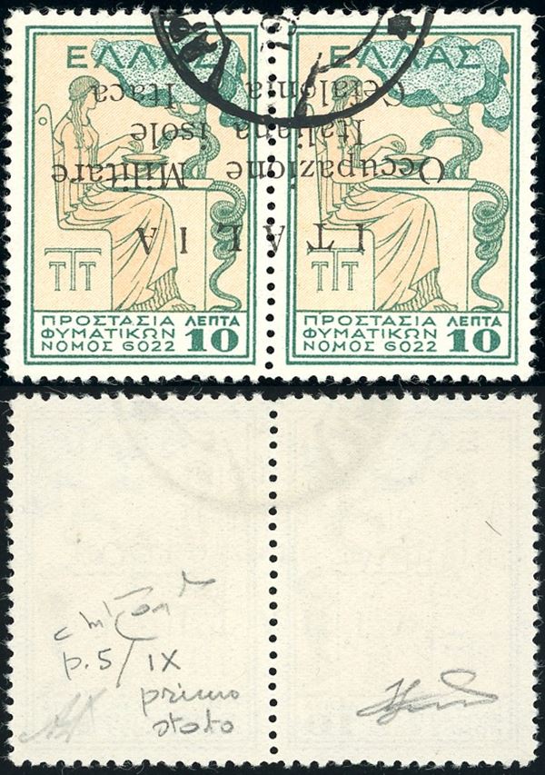 CEFALONIA E ITACA - EMISSIONI DI ARGOSTOLI 1941 - 10 l. + 10 l. Beneficenza, soprastampa a macchina capovolta (32e), usato, perfetto. Raybaudi, A.Diena, cert. Ferrario.