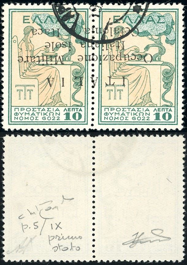 CEFALONIA E ITACA - EMISSIONI DI ARGOSTOLI 1941 - 10 l. + 10 l. Beneficenza, soprastampa a macchina capovolta (32e), usato, perfetto. Raybaudi, A.Diena, cert. Ferrario.  - Auction Philately - Cambi Casa d'Aste