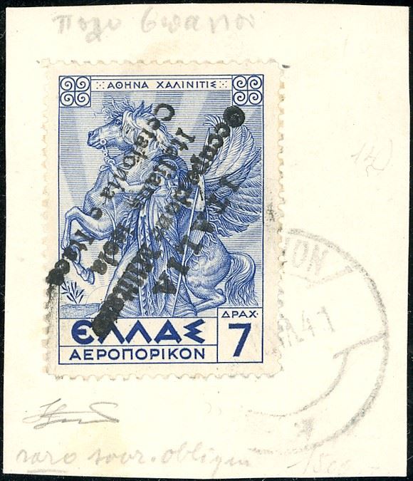 CEFALONIA E ITACA - EMISSIONI DI ARGOSTOLI POSTA AEREA 1941 - 7 d., soprastampa a mano capovolta (17c), perfetto, usato su frammento. Raro, Ferrario.