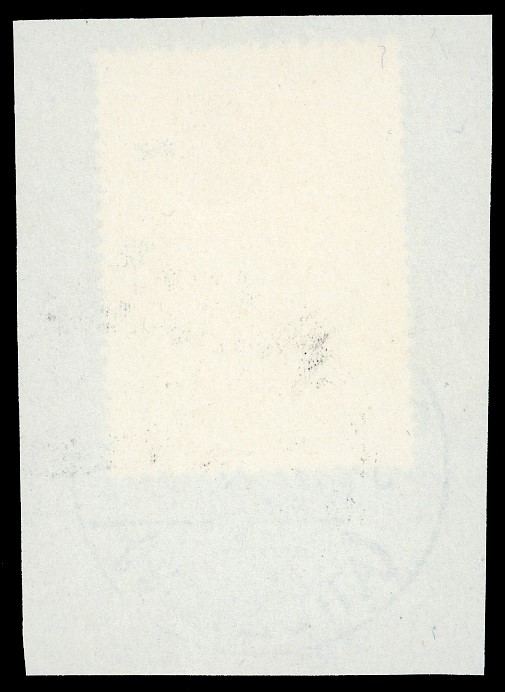 Corfù, 1941 - 10 lira, varietà mitologica 'TIPY', soprastampa in albino (20A), usato su frammento