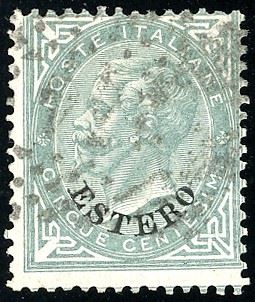 EMISSIONI GENERALI 1874 - 5 cent. soprastampato, angolo non modificato (3b), perfetto, usato. Raro! A. Diena, cert. Sorani.