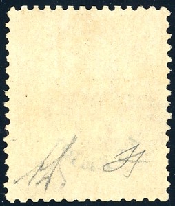 De La Rue, Emissioni Generali 1874 - 10 cent. soprastampato