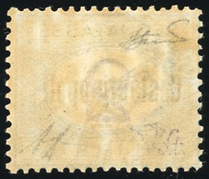 Costantinopoli, Segnatasse 1922 - 2 Lire (5) - Gomma originale integra, perfetto