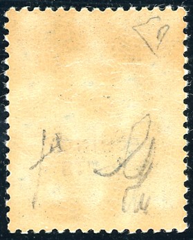 Pechino, 1917 - 6 cent. su 15 cent. Michetti, soprastampa locale a mano, nuovo