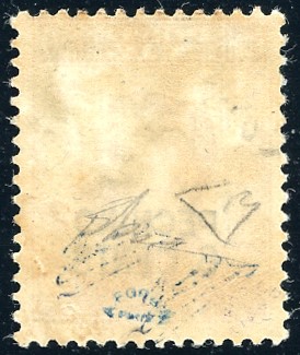 Michetti, Pechino 1917 - 8 cent. su 20 cent. con soprastampa locale a mano