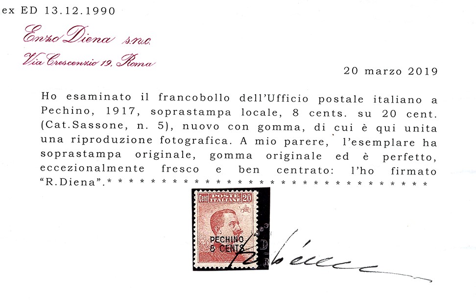 Michetti, Pechino 1917 - 8 cent. su 20 cent. con soprastampa locale a mano