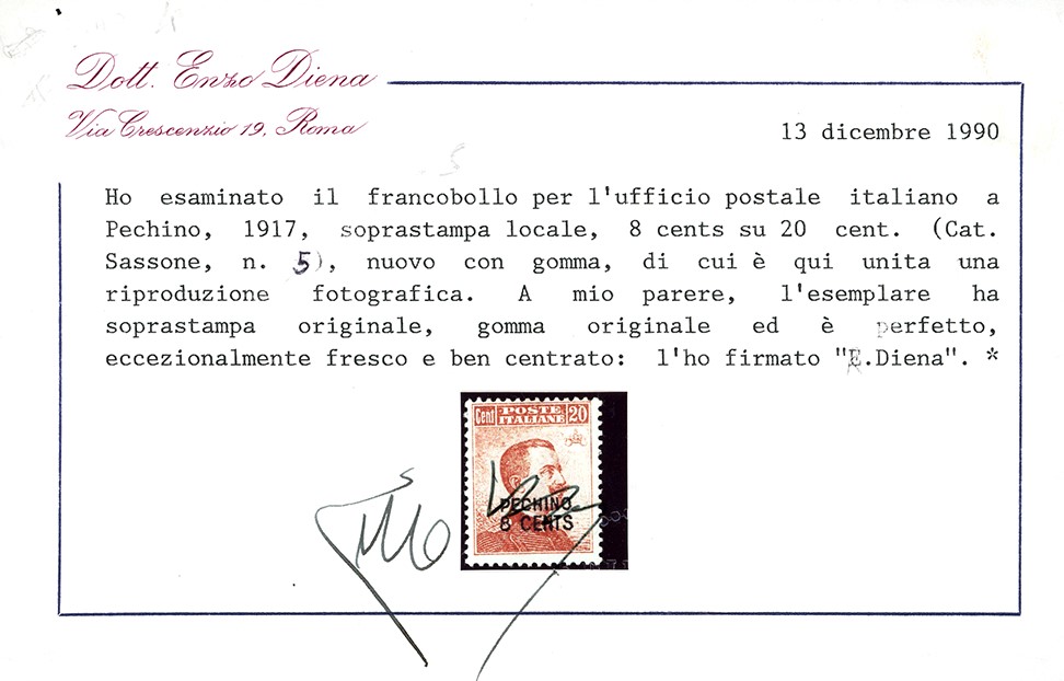 Michetti, Pechino 1917 - 8 cent. su 20 cent. con soprastampa locale a mano