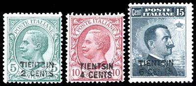 TIENTSIN, Serie di soprastampati locali 1917, serie completa (1/3)