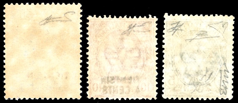 TIENTSIN, Serie di soprastampati locali 1917, serie completa (1/3)