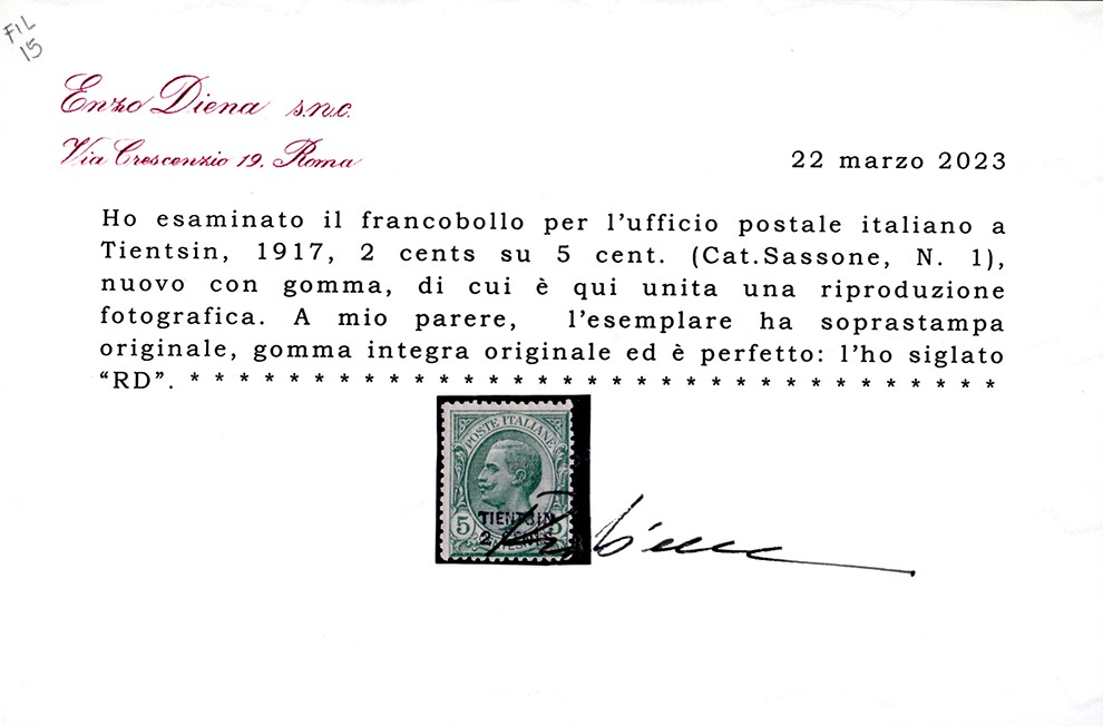 TIENTSIN, Serie di soprastampati locali 1917, serie completa (1/3)