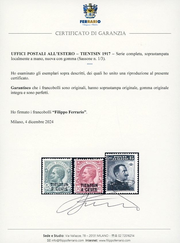 TIENTSIN, Serie di soprastampati locali 1917, serie completa (1/3)