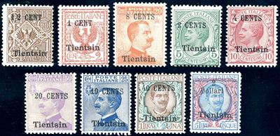 TIENTSIN, Serie completa di soprastampati (1918/19) con nuovo valore, 15 esemplari su 23