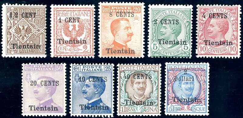 TIENTSIN 1918/19 - Soprastampati localmante con nuovo valore, serie completa (15/23), nuovi, gomma originale, perfetti. Alcuni esemplari con gomma integra conteggiati come linguellati. Ottima qualità. Alti valori cert. Diena.  - Auction Philately - Cambi Casa d'Aste