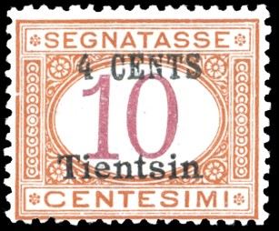TIENTSIN SEGNATASSE 1918 - 4 cent. su 10 cent., soprastampa locale (5), gomma originale integra, perfetto. Raro e di ottima qualità. G.Bolaffi