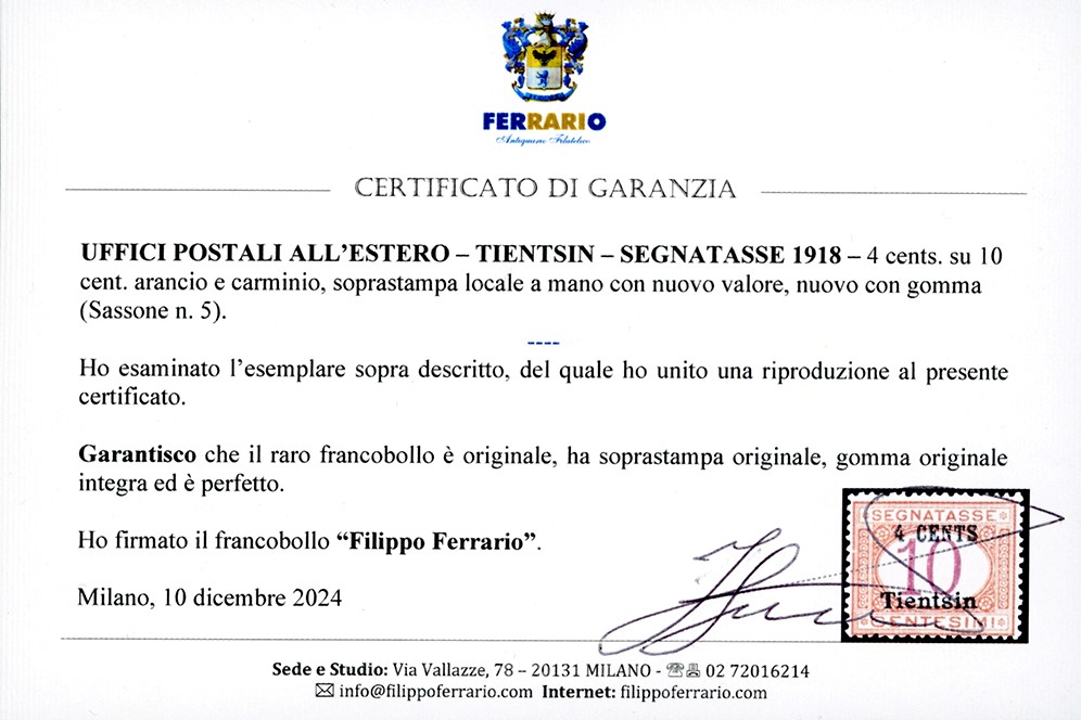 TIENTSIN, Segnatasse 1918 - 4 cent. su 10 cent., soprastampa locale