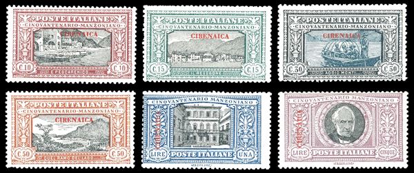 1924 - Manzoni, serie completa (11/16), gomma originale integra, perfetti. Cert. Raybaudi per il 5 lire.