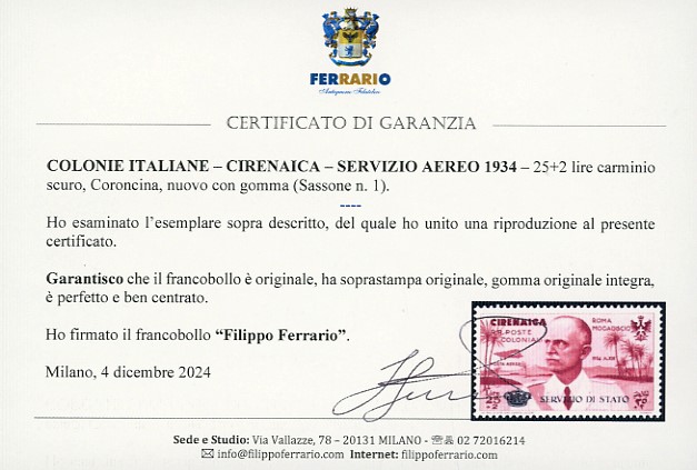 Alberto Diena, Servizio Aereo 1934 - 25 + 2 Lire Coroncina