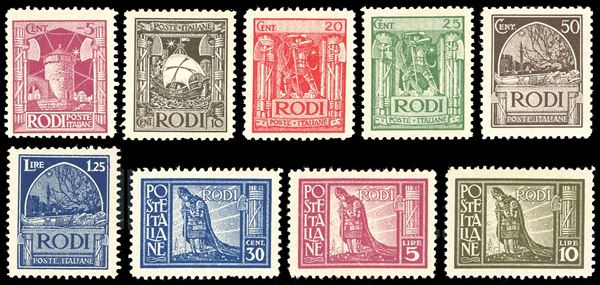 1929 - Pittorica dent. 11, serie completa (3/11), nuovi, gomma originale integra, perfetti. Alti valori cert. Ferrario.
