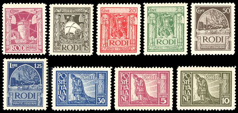 1929 - Pittorica dent. 11, serie completa (3/11), nuovi, gomma originale integra, perfetti. Alti valori cert. Ferrario.  - Asta Filatelia - Cambi Casa d'Aste
