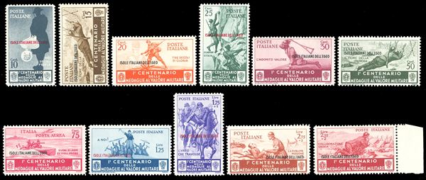 1934 - Medaglie al Valore, serie completa di posta ordinaria (80/90), nuovi, gomma originale integra, perfetti. Ottima qualità. Ferrario.