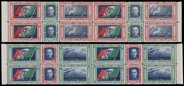 POSTA AEREA 1933 - Trittici Crociera Nord Atlantica (28/29), blocchi di quattro, bordo di foglio, nuovi, gomma originale integra, perfetti. Molto belli. G.Bolaffi, cert. Ferrario.