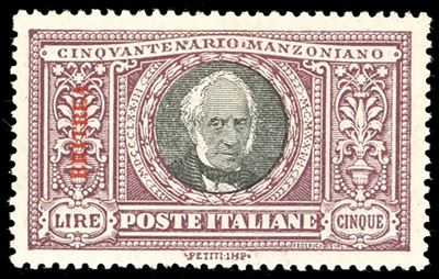 Manzoni, 5 lire soprastampato del 1924