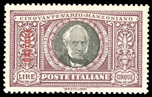 1924 - 5 lire Manzoni, soprastampato (76), nuovo, gomma originale, lievissima traccia di linguella, perfetto e ottimamente centrato. Splendido. E.Diena.  - Asta Filatelia - Cambi Casa d'Aste