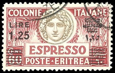 Ferrario, ESPRESSI 1935 - 1,25 lire su 60 cent. con soprastampa nera, usato