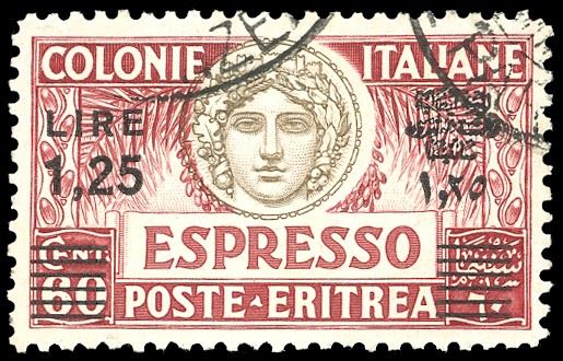 ESPRESSI 1935 - 1,25 lire su 60 cent. soprastampa nera, dent. 11 (8), usato, perfetto. Splendido e ben centrato. Ferrario.