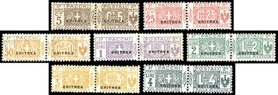Nodo di Savoia, Pacchi Postali 1916, soprastampa piccola, sette valori della serie (1,3/8), nuovi