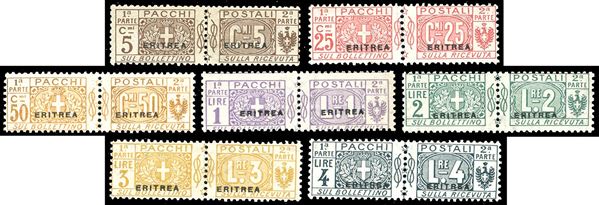 PACCHI POSTALI 1916 - Nodo di Savoia, soprastampa piccola, sette valori della serie (1,3/8), nuovi, gomma originale integra, perfetti. Il 3 lire con lieve traccia di Linguella. Molto freschi.