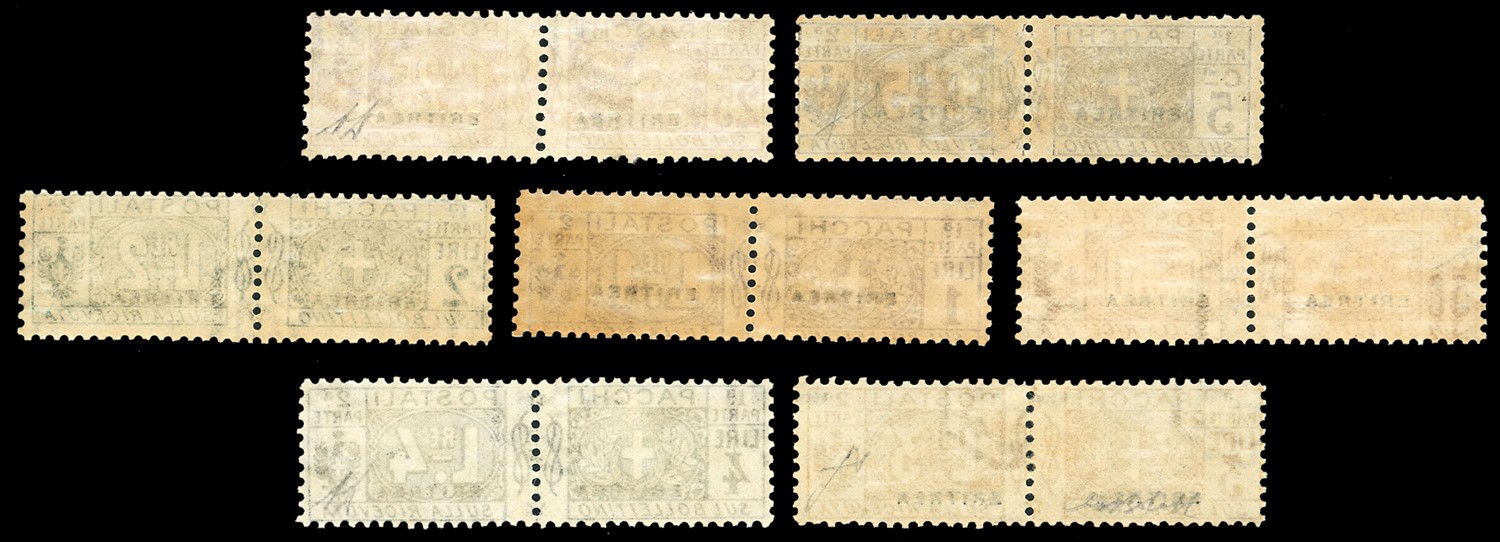 Nodo di Savoia, Pacchi Postali 1916, soprastampa piccola, sette valori della serie (1,3/8), nuovi