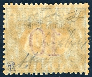 A.Diena, SEGNATASSE 1903 - 10 lire, soprastampato in alto, gomma originale integri
