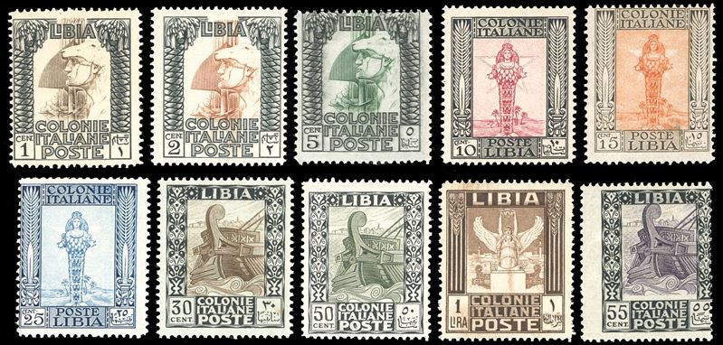 1924/29 - Pittorica, senza filigrana, dent. 13 1/4 - 14, serie completa (44/53), nuovi, gomma originale integra, perfetti. Il n. 52 cert. Ferrario.  - Auction Philately - Cambi Casa d'Aste