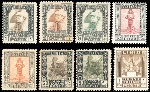 1926/30 - Pittorica, dent. 11, senza filigrana, serie completa (58/65), nuovi, gomma originale integra, perfetti. Cert. Ferrario.