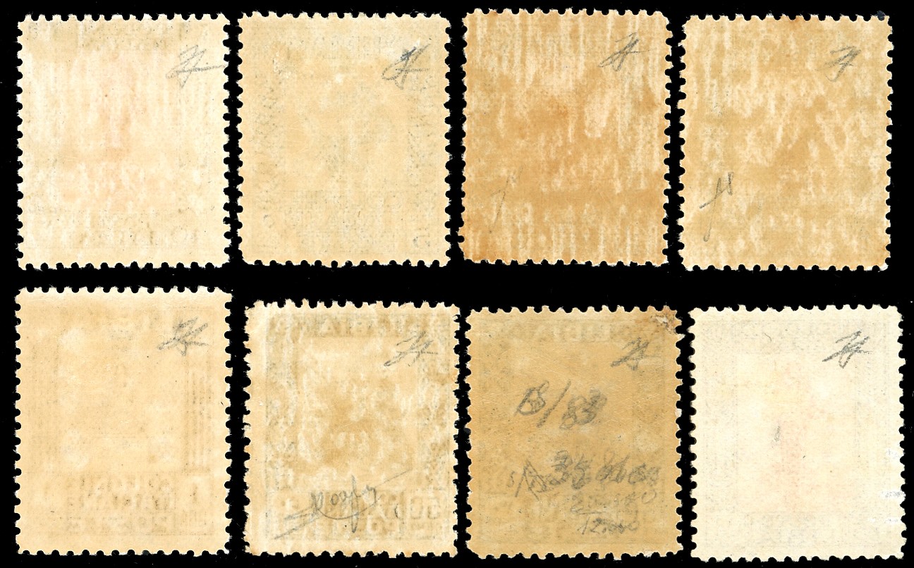 Serie di francobolli, 1926/30 - Pittorica, dent. 11, nuova, gomma originale integra, certificato ...