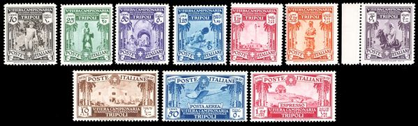 1931 - V Fiera di Tripoli, serie completa (95/102+A+E), nuovi, gomma originale integra, perfetti. Ferrario.