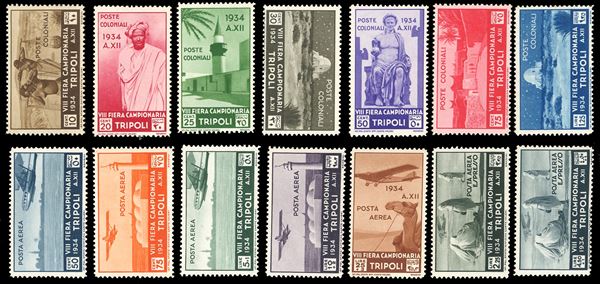 1934 - VIII Fiera di Tripoli, serie completa (125/131+A), nuovi, gomma originale integra, perfetti. Ottima qualità. Cert. Ferrario.