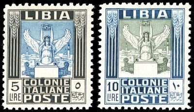 A. Diena e G. Bolaffi, 5 e 10 lire Pittorica, 1937, senza filigrana, dent. 11